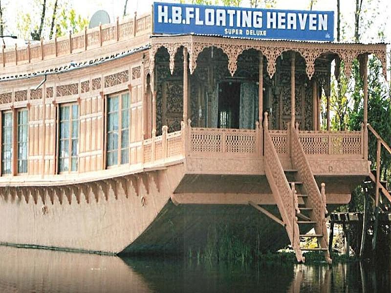undefined Floating Heaven Group of Houseboats 6