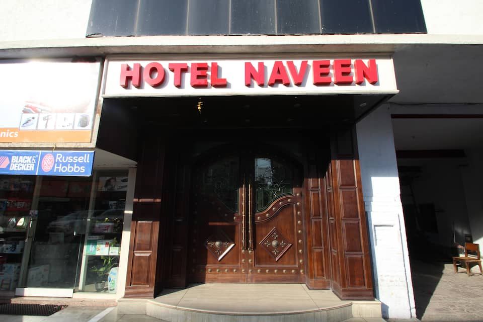 undefined Hotel Naveen Deluxe 6