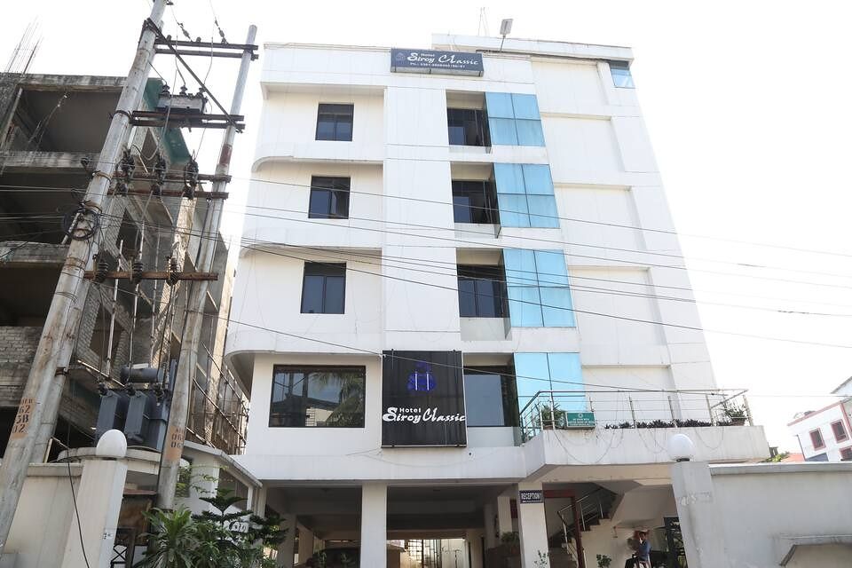 undefined Hotel Siroy Classic