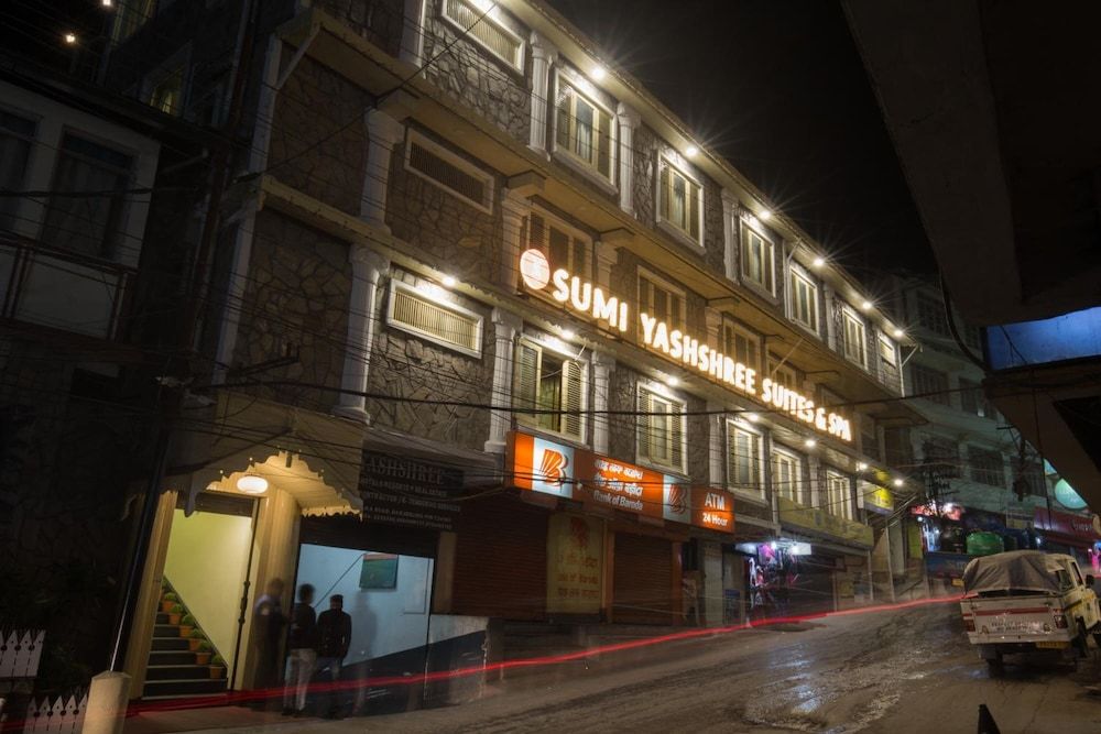 undefined YASHSHREE MALL ROAD DARJEELING 6