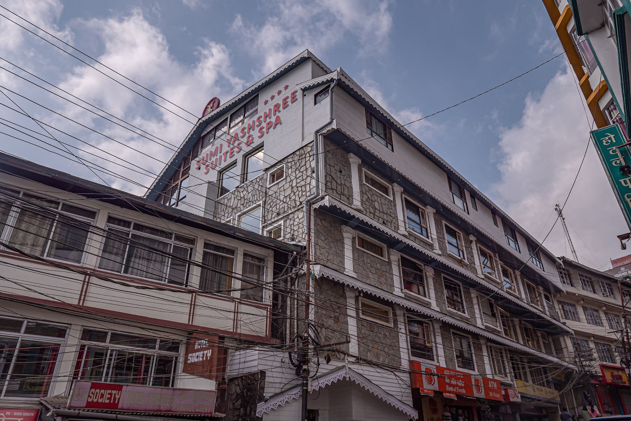 undefined YASHSHREE MALL ROAD DARJEELING 7