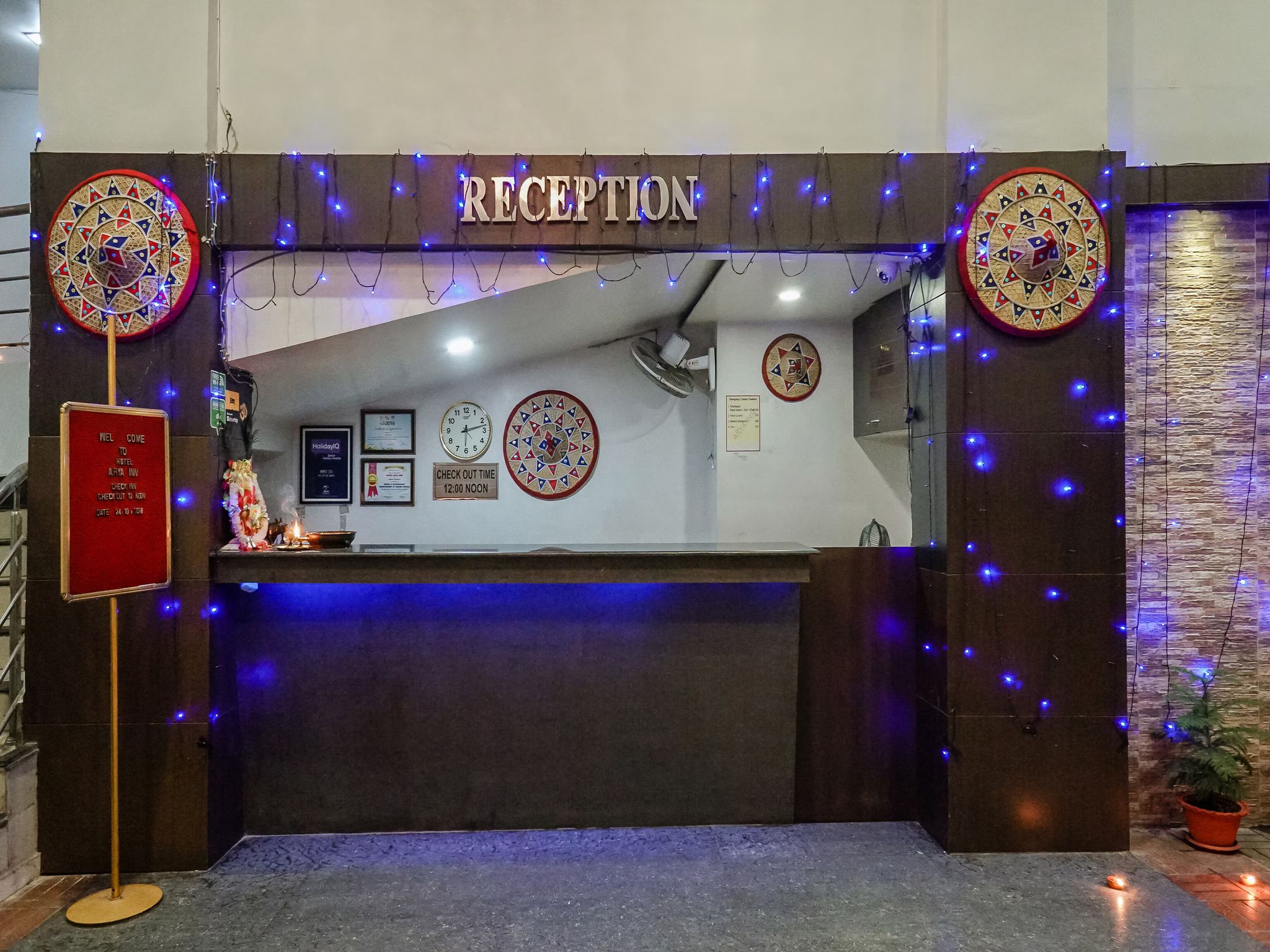 undefined Hotel Arya Inn 2