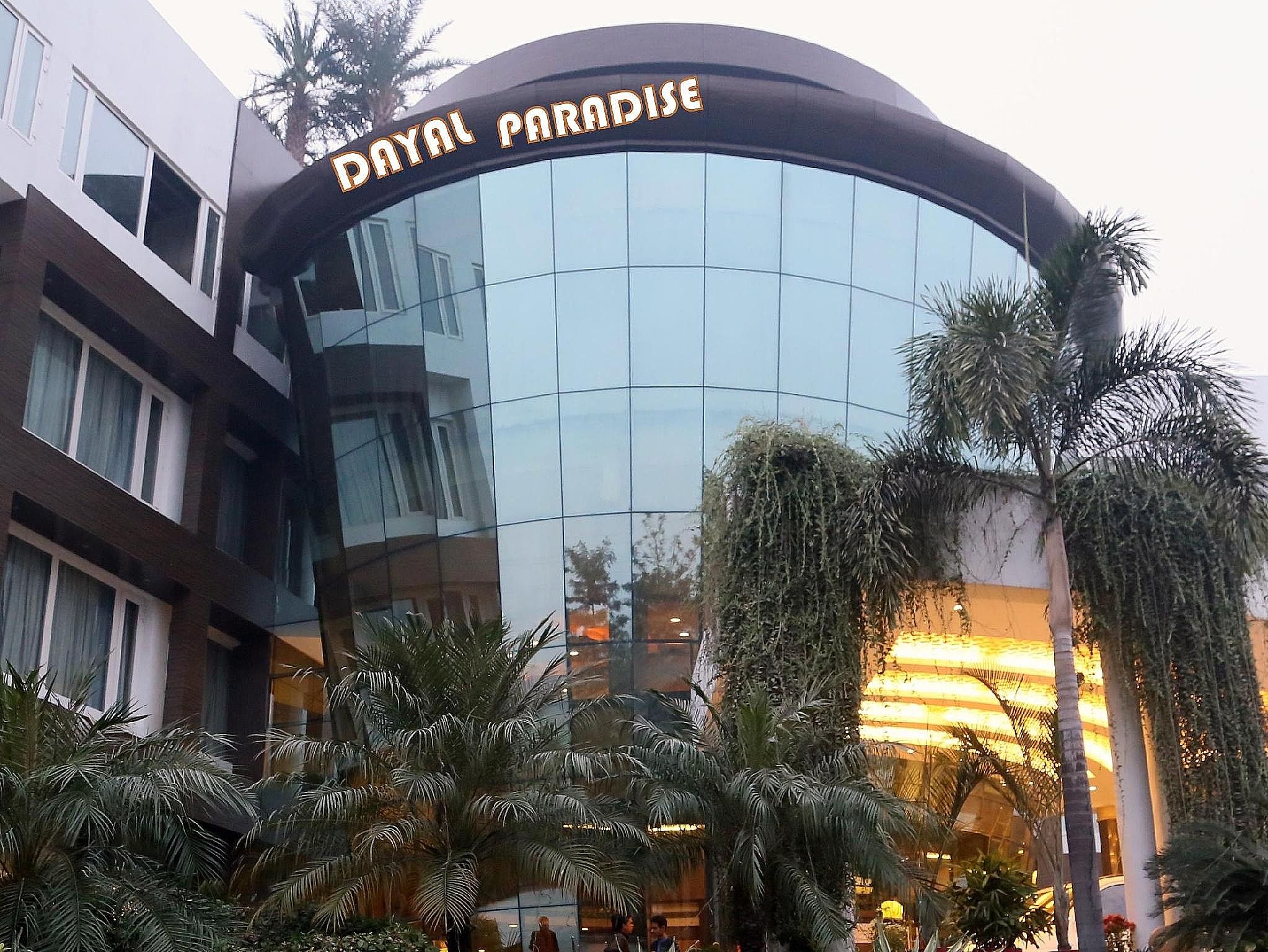 Entrance