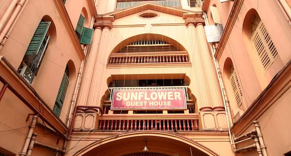 undefined Sunflower Guest House 7