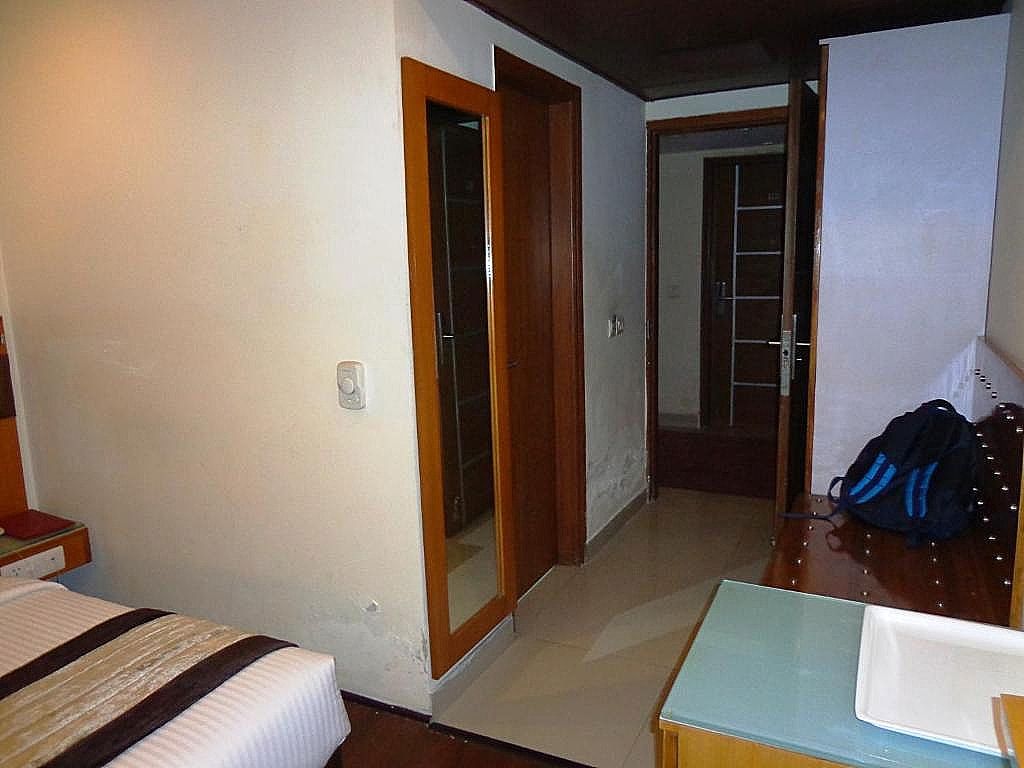 Interconnecting Family Room