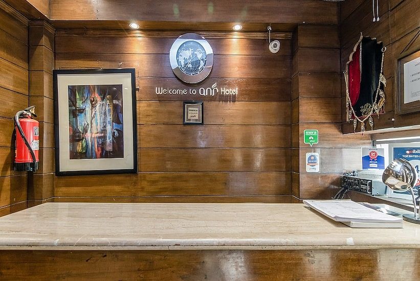 undefined ANR Hotel (24 Hours Check-in & Check-Out) 3