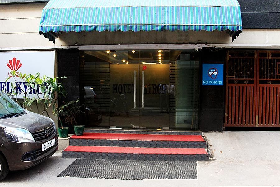 Entrance