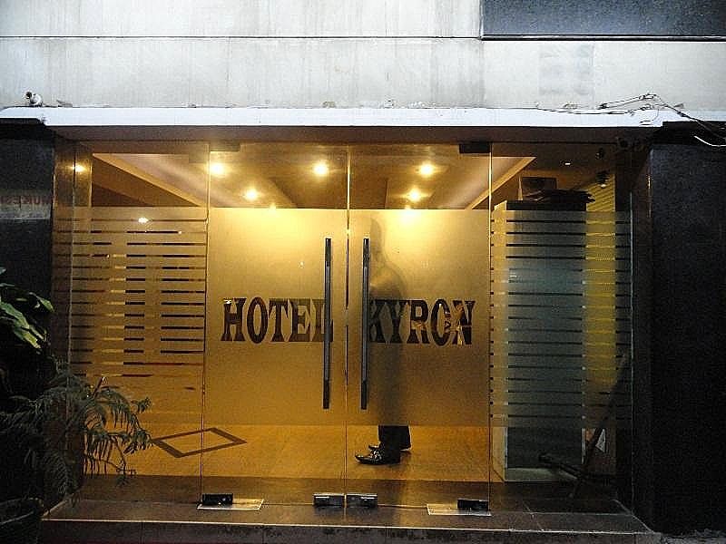 Entrance