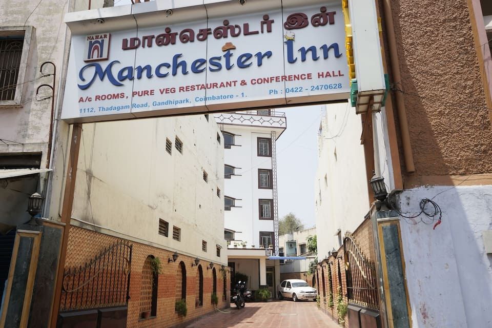 undefined Hotel Nahar Manchester Inn 6