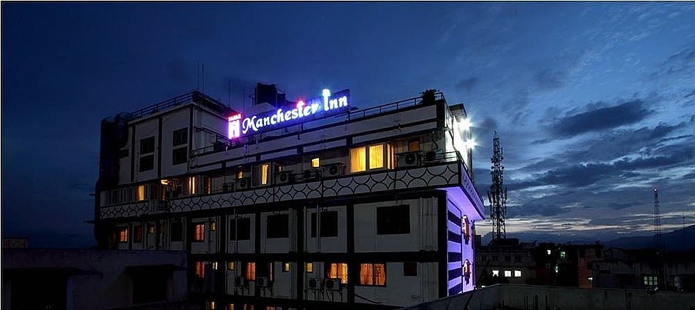 undefined Hotel Nahar Manchester Inn 2