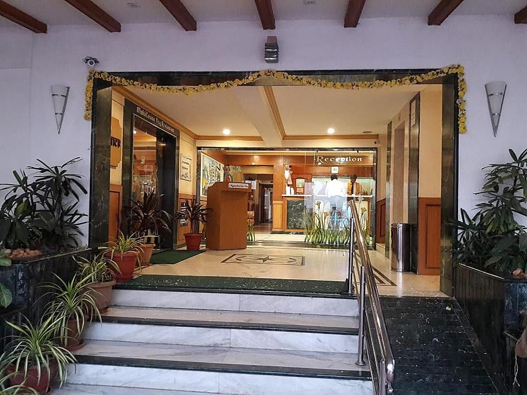 undefined Hotel Nahar Manchester Inn 10