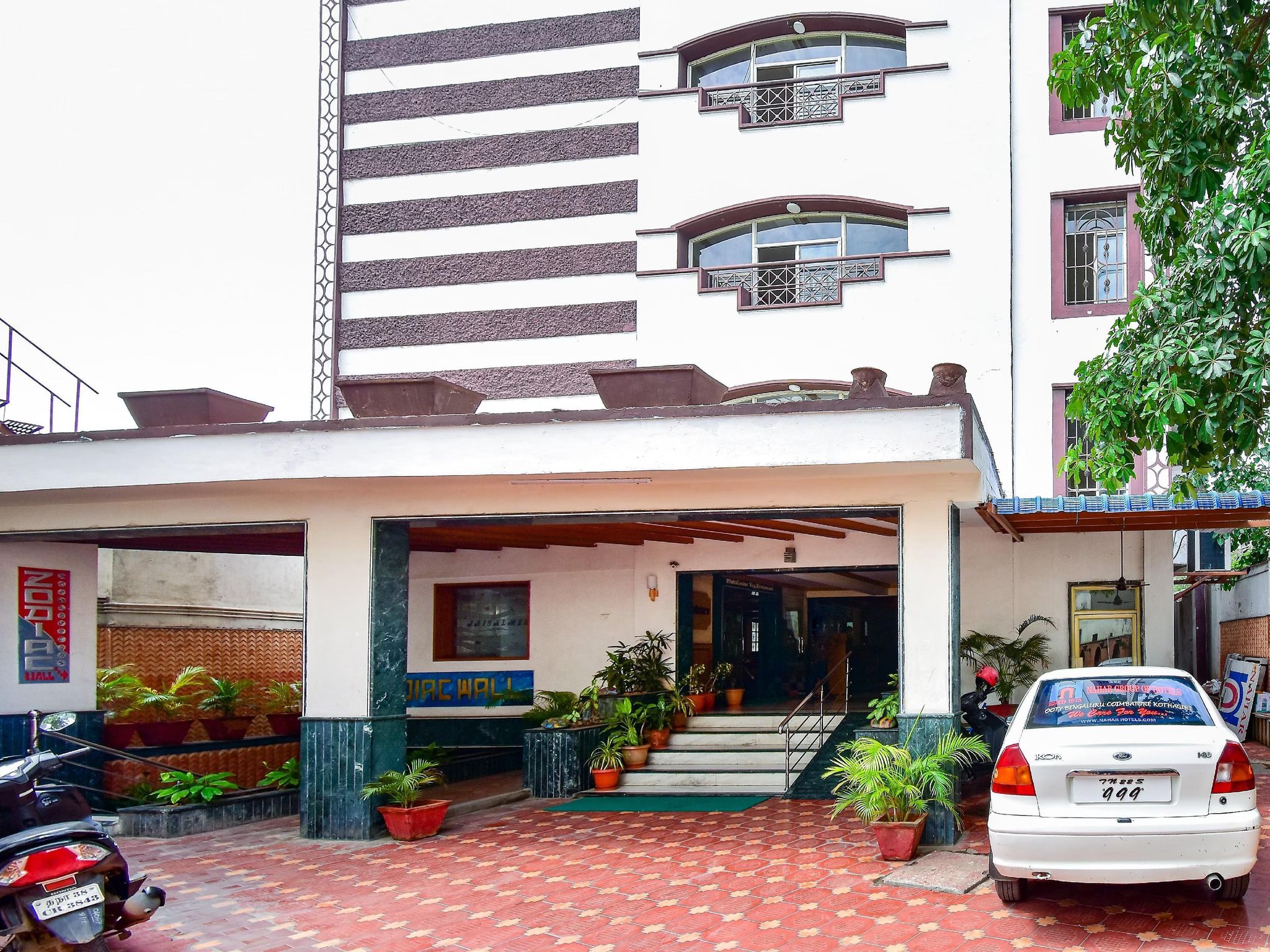 undefined Hotel Nahar Manchester Inn 9