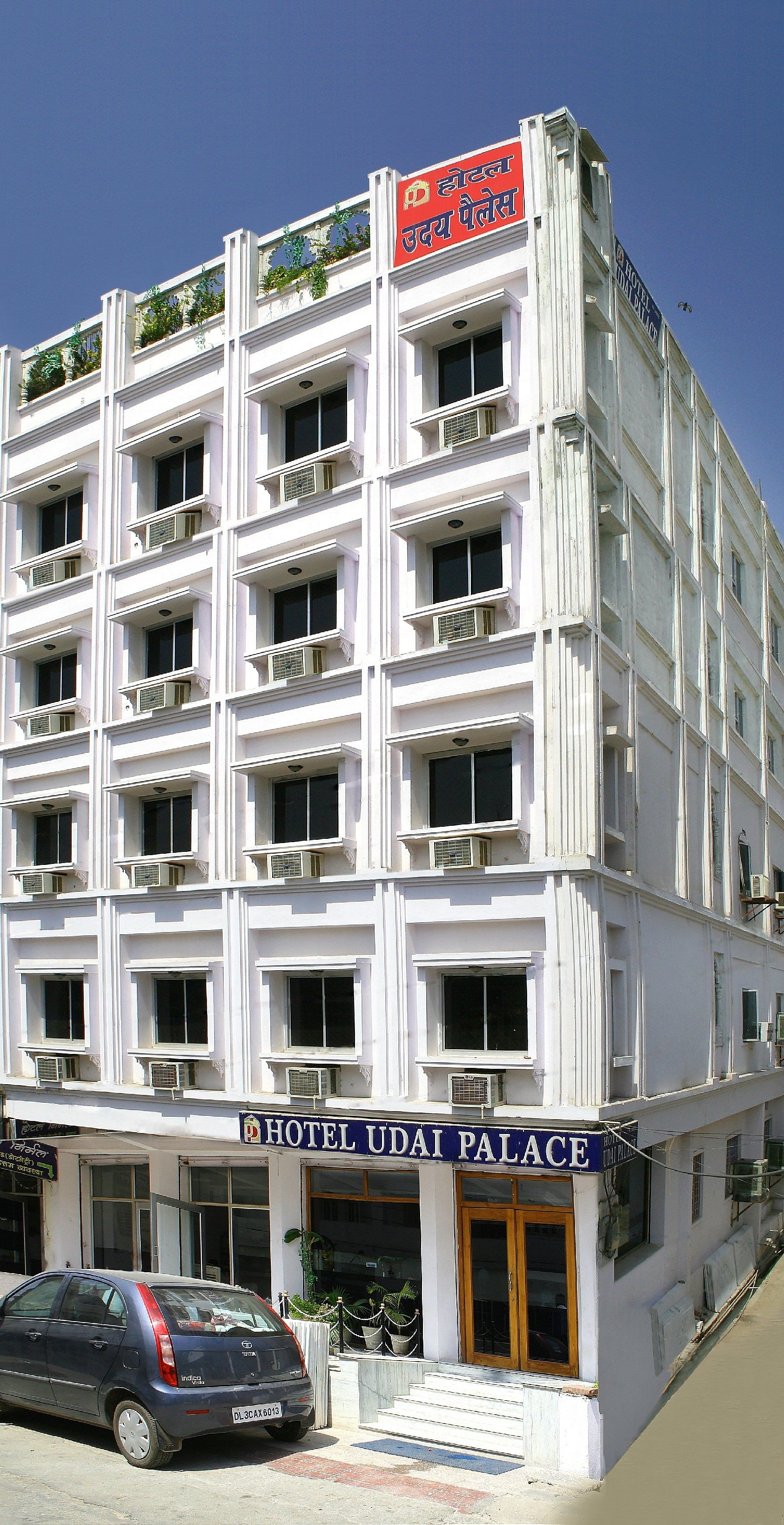 undefined Hotel Udai Palace - Centrally located Budget Family Stay