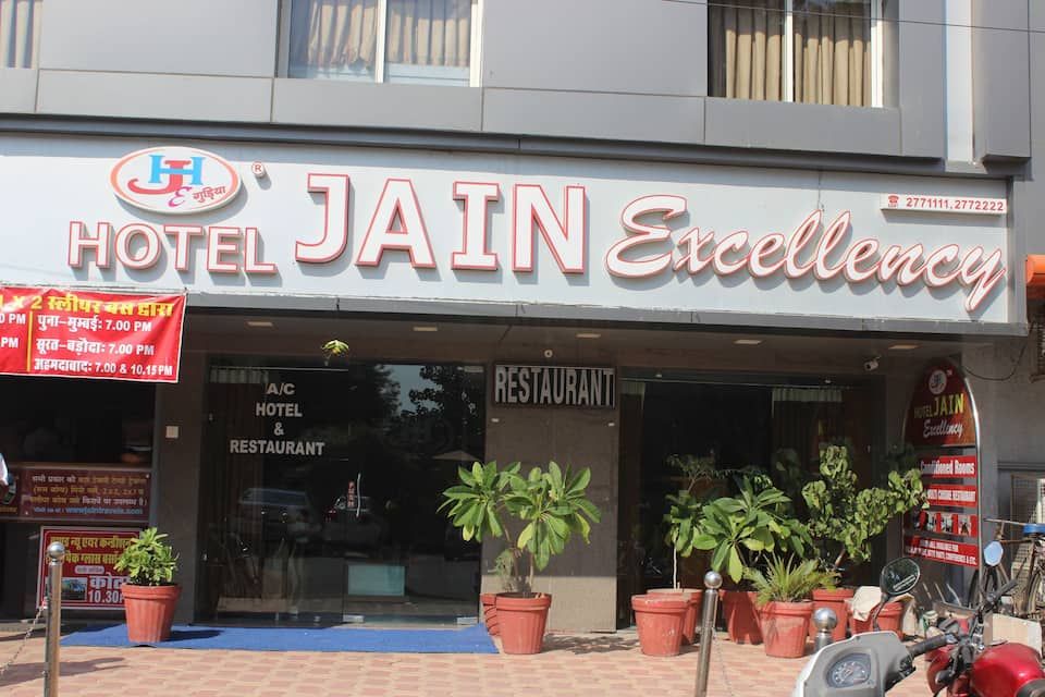 undefined Hotel Jain Exellency