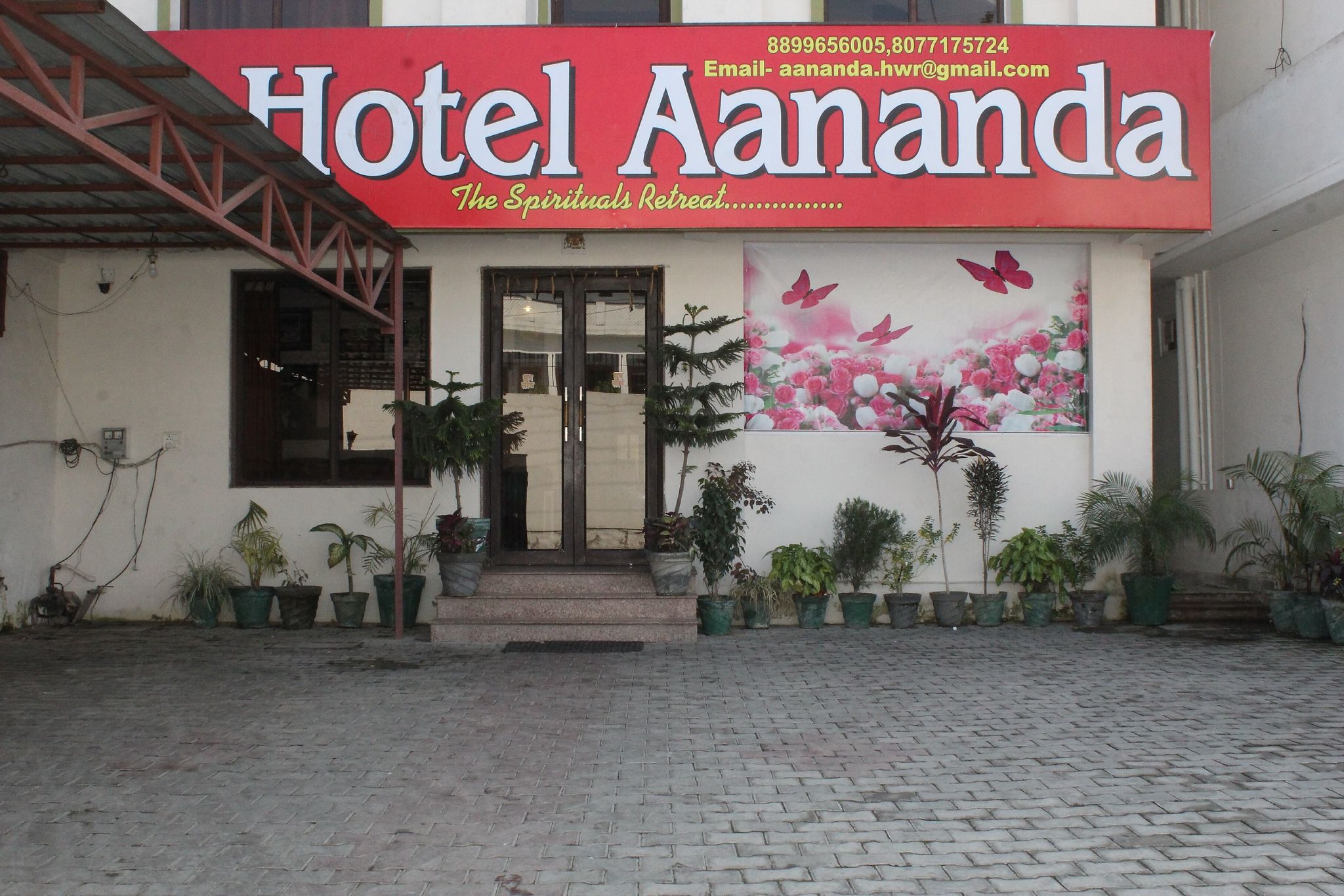 undefined Hotel Aananda