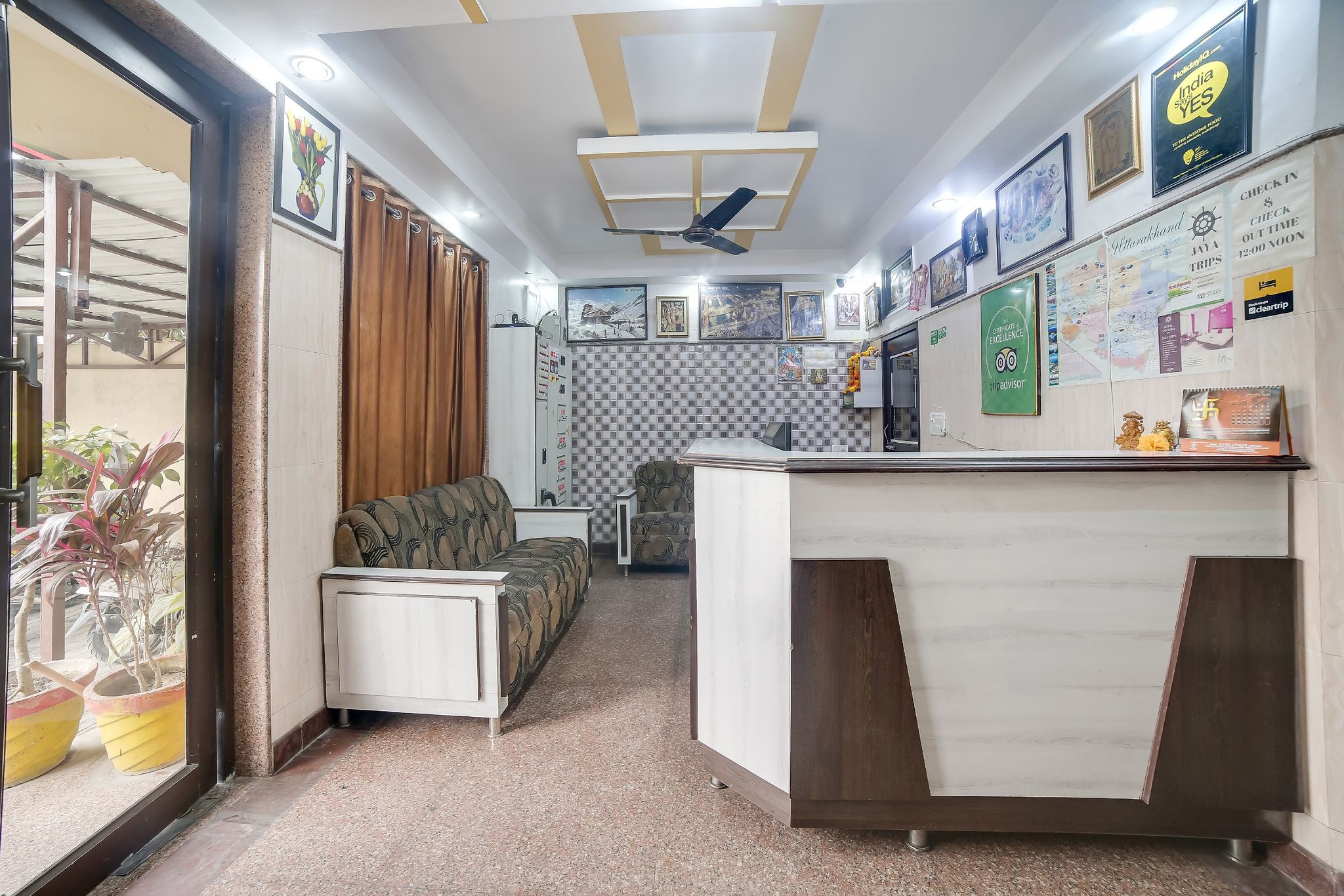 undefined Hotel Aananda 2