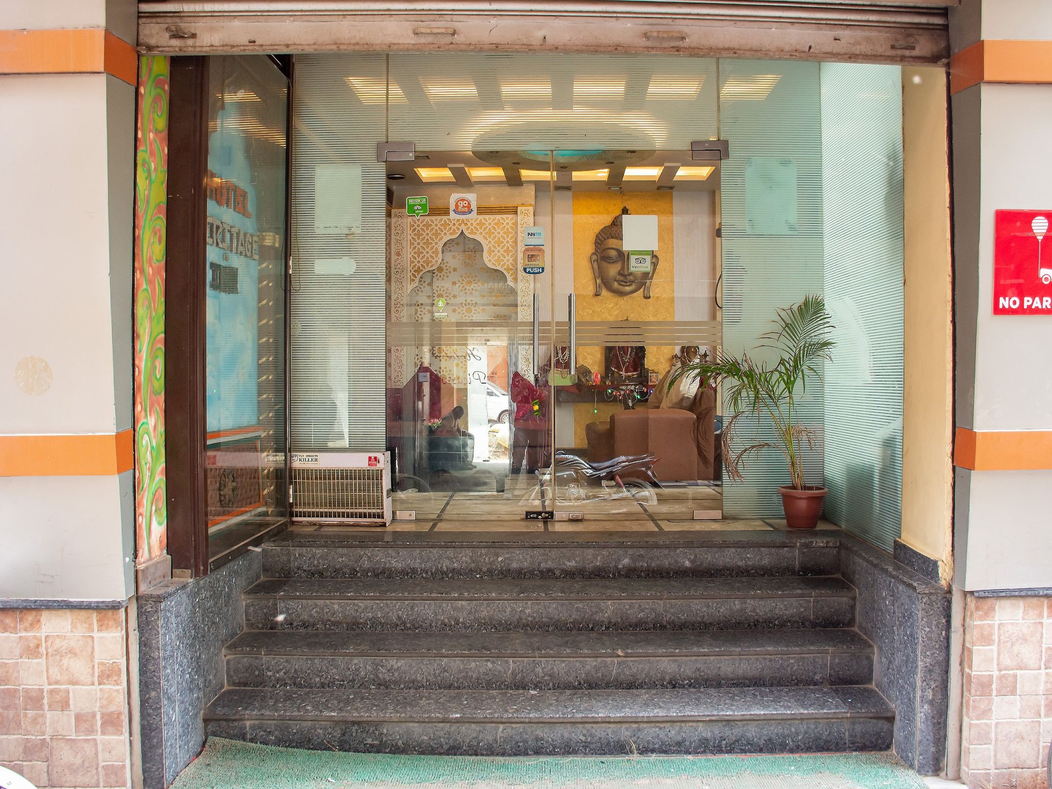 undefined Hotel Heritage Inn