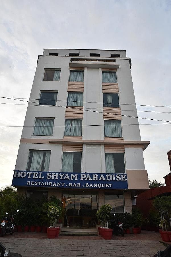 undefined Hotel Shyam Paradise