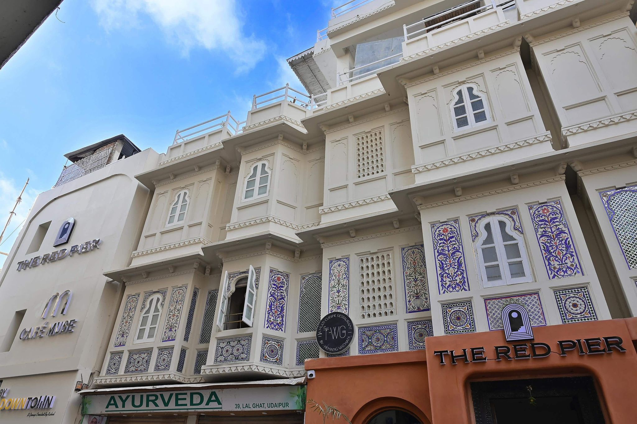 undefined The Red Pier - My Downtown Hotels, Udaipur