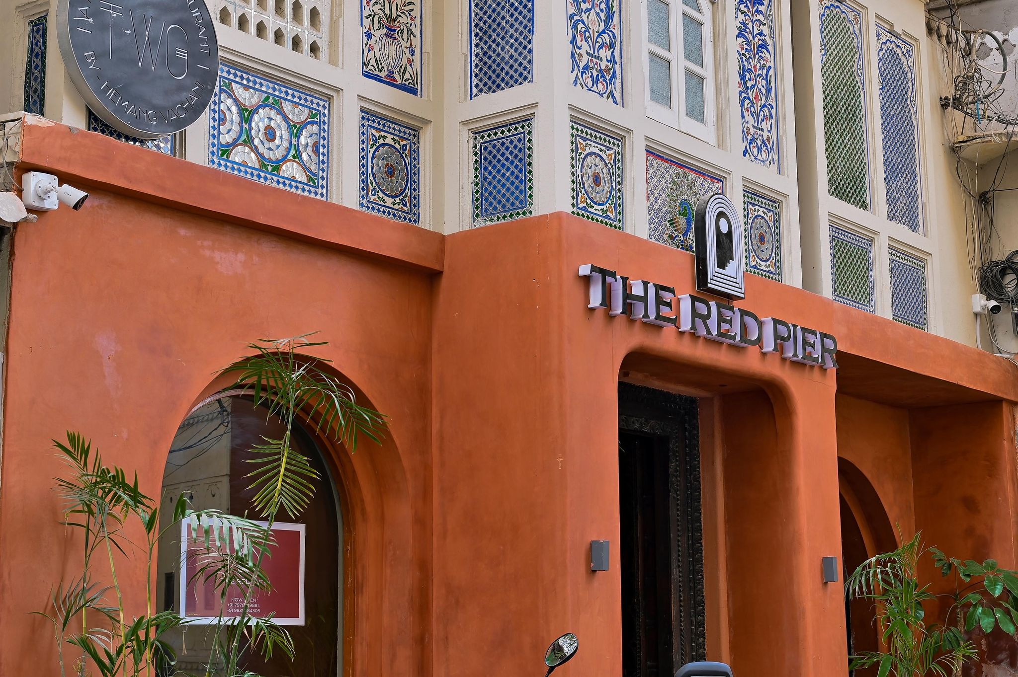 undefined The Red Pier - My Downtown Hotels, Udaipur 2