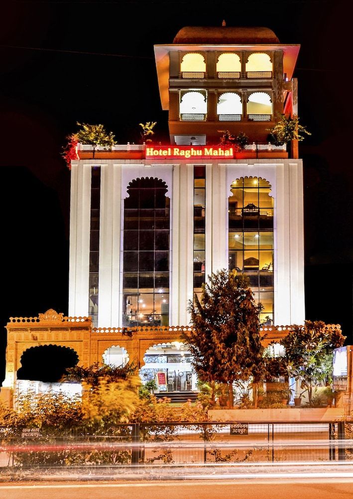 undefined Raghu Mahal Hotel