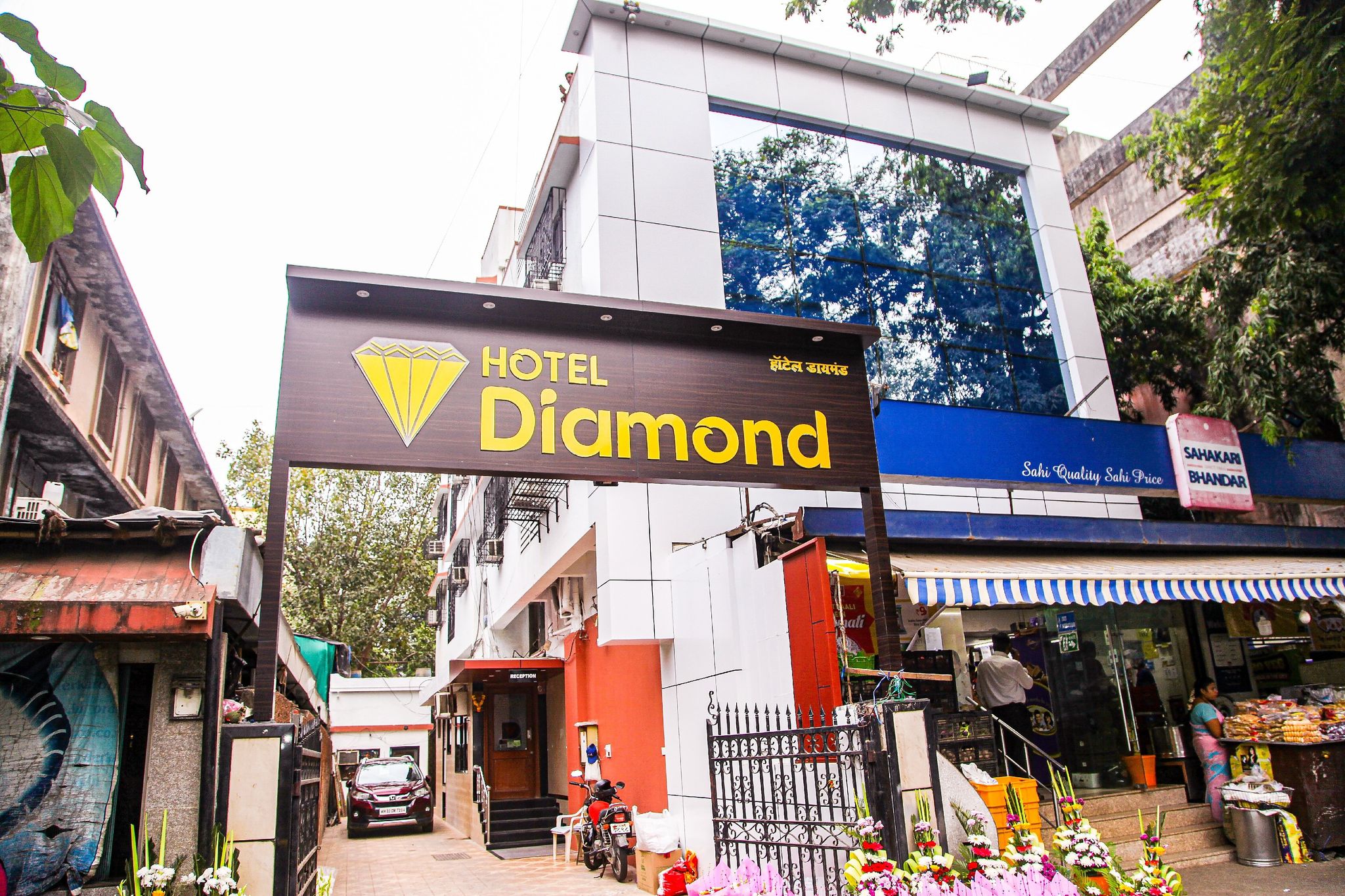undefined Diamond Hotel