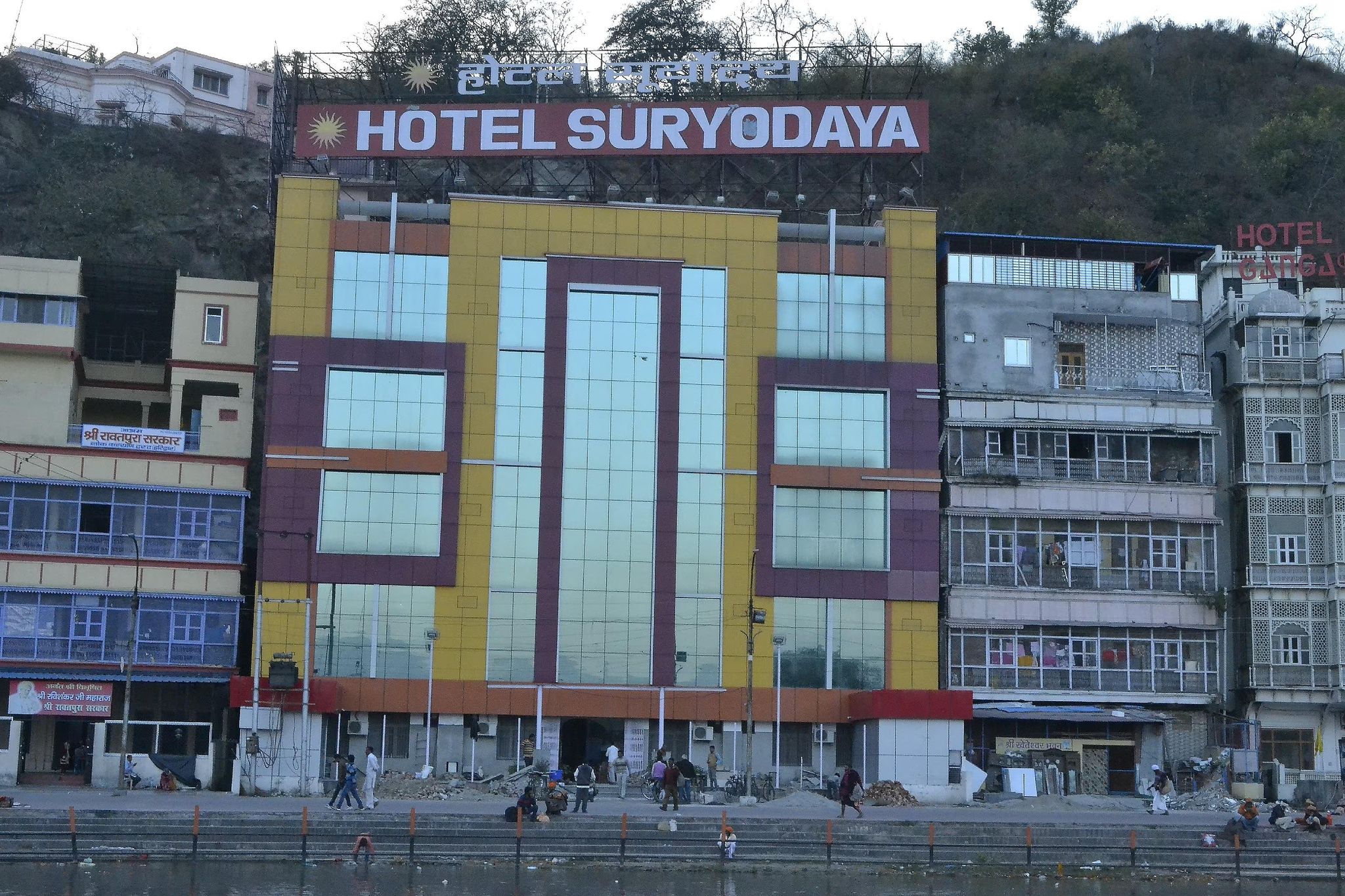 undefined Hotel Suryodaya at Har Ki Pauri