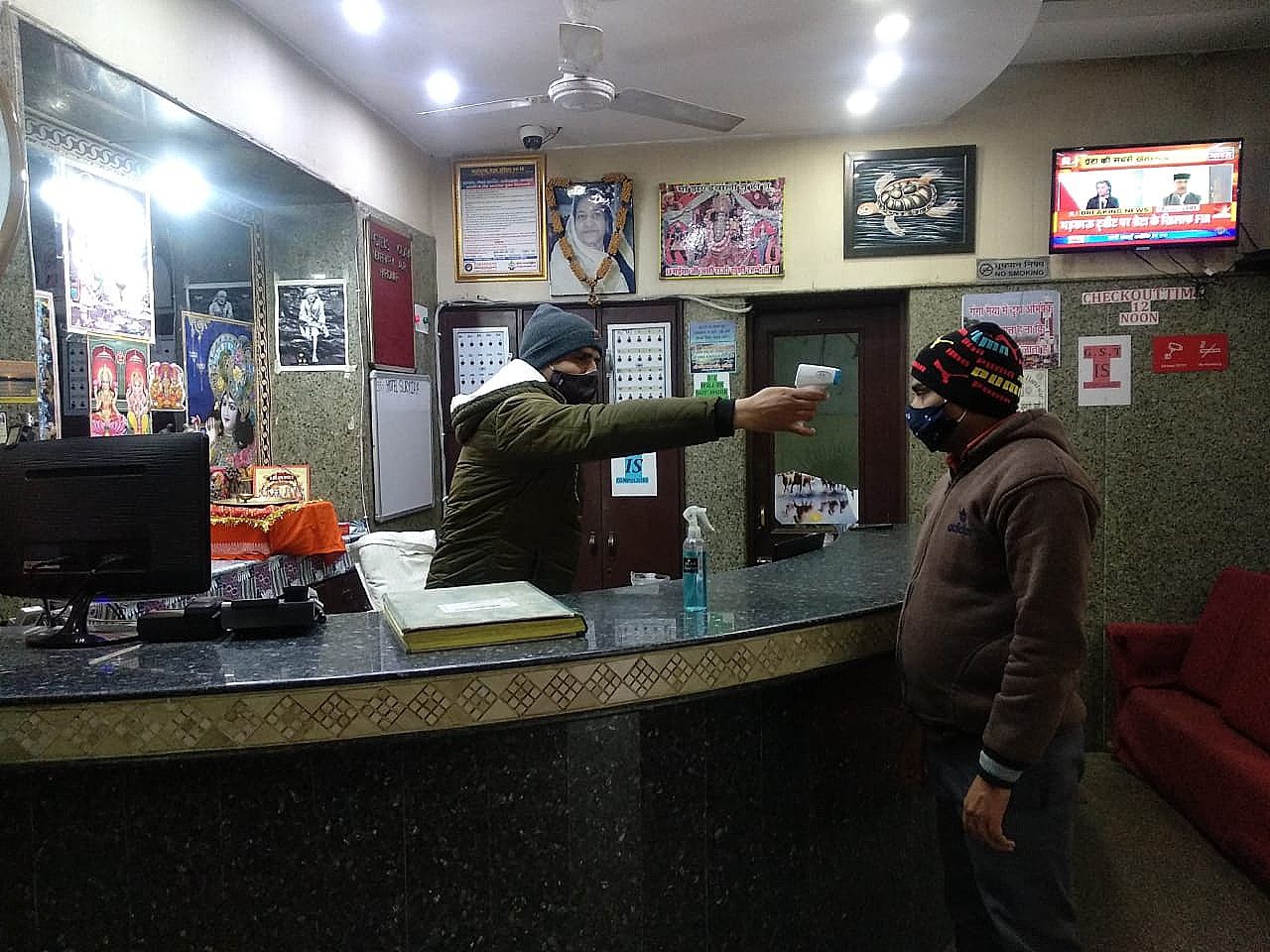 undefined Hotel Suryodaya at Har Ki Pauri 9