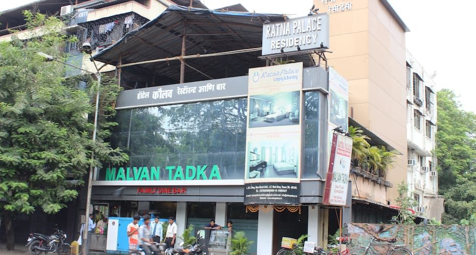 Hotel Ratna Paradise