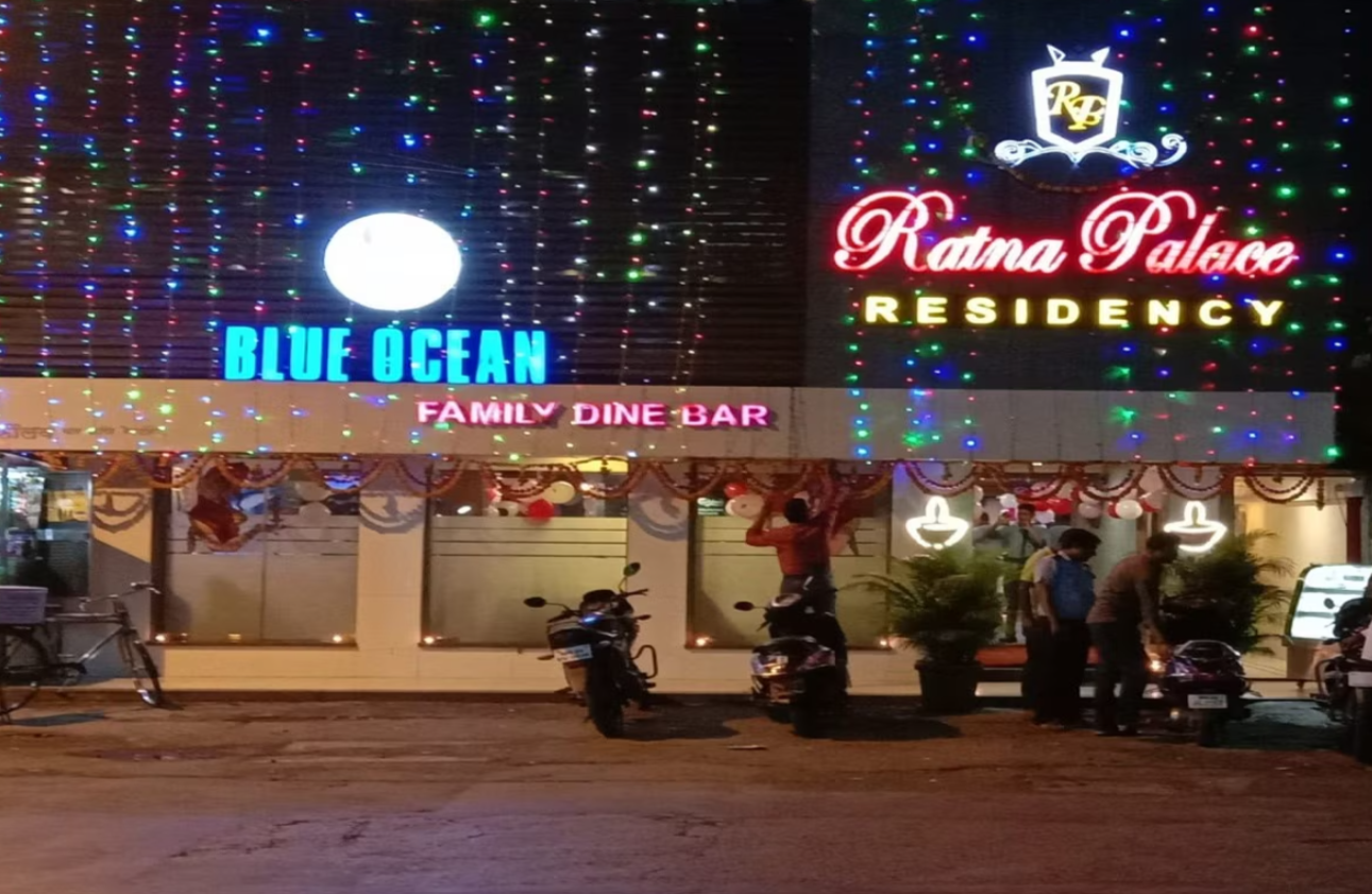 undefined Hotel Ratna Paradise 7