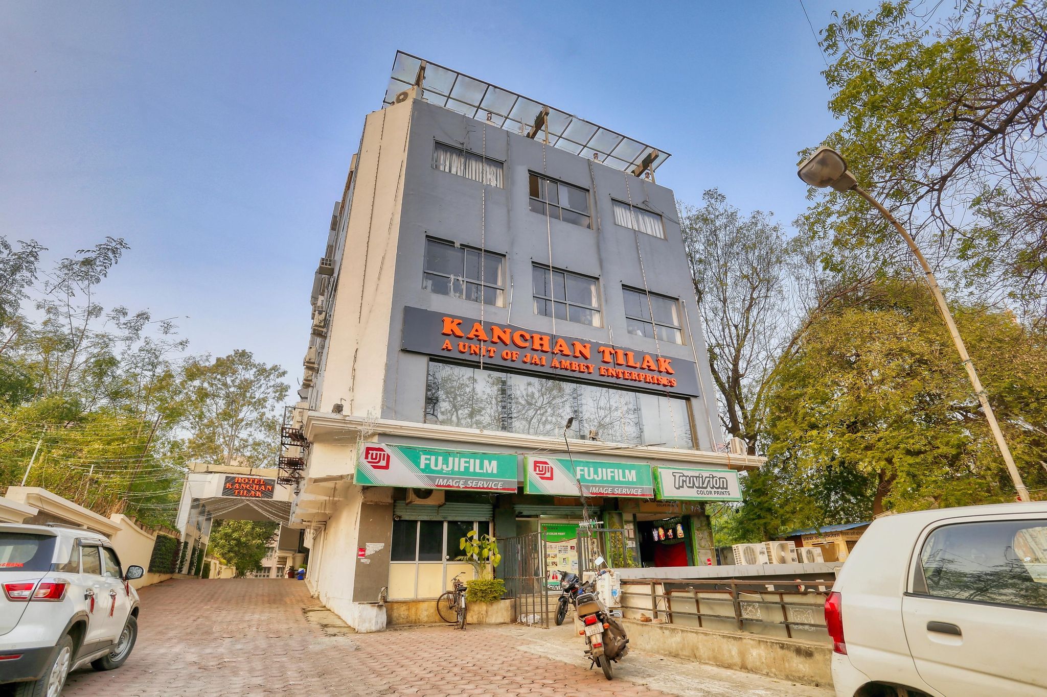 Hotel Kanchan Tilak