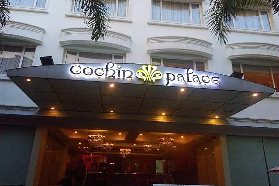 Hotel Front View
