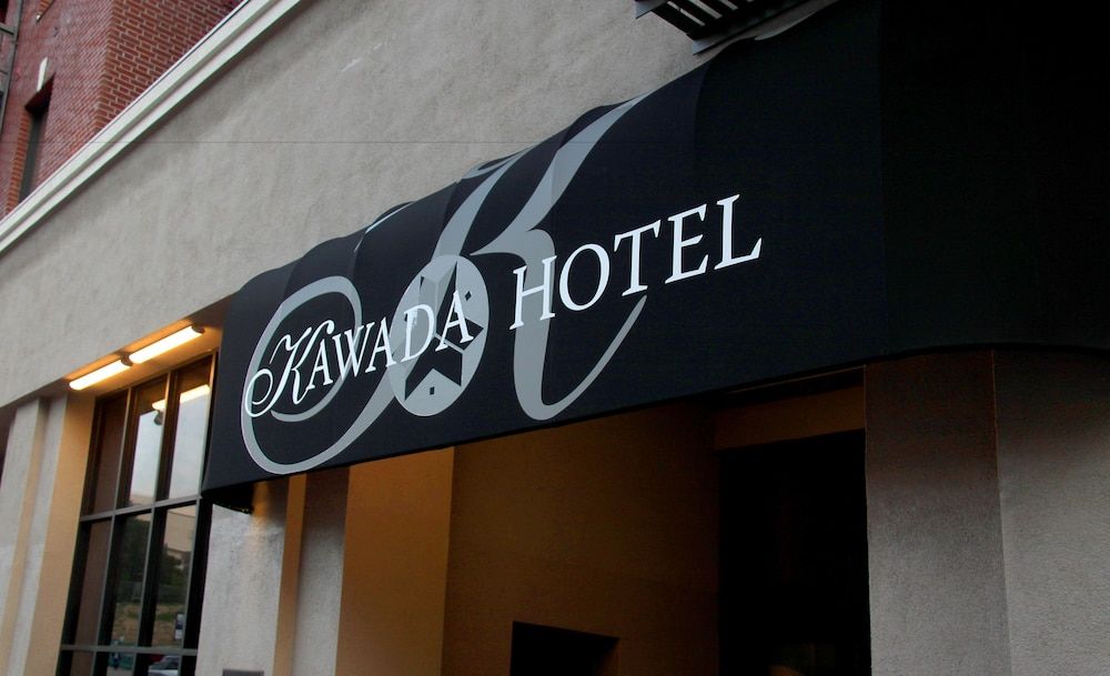 undefined Kawada Hotel 4