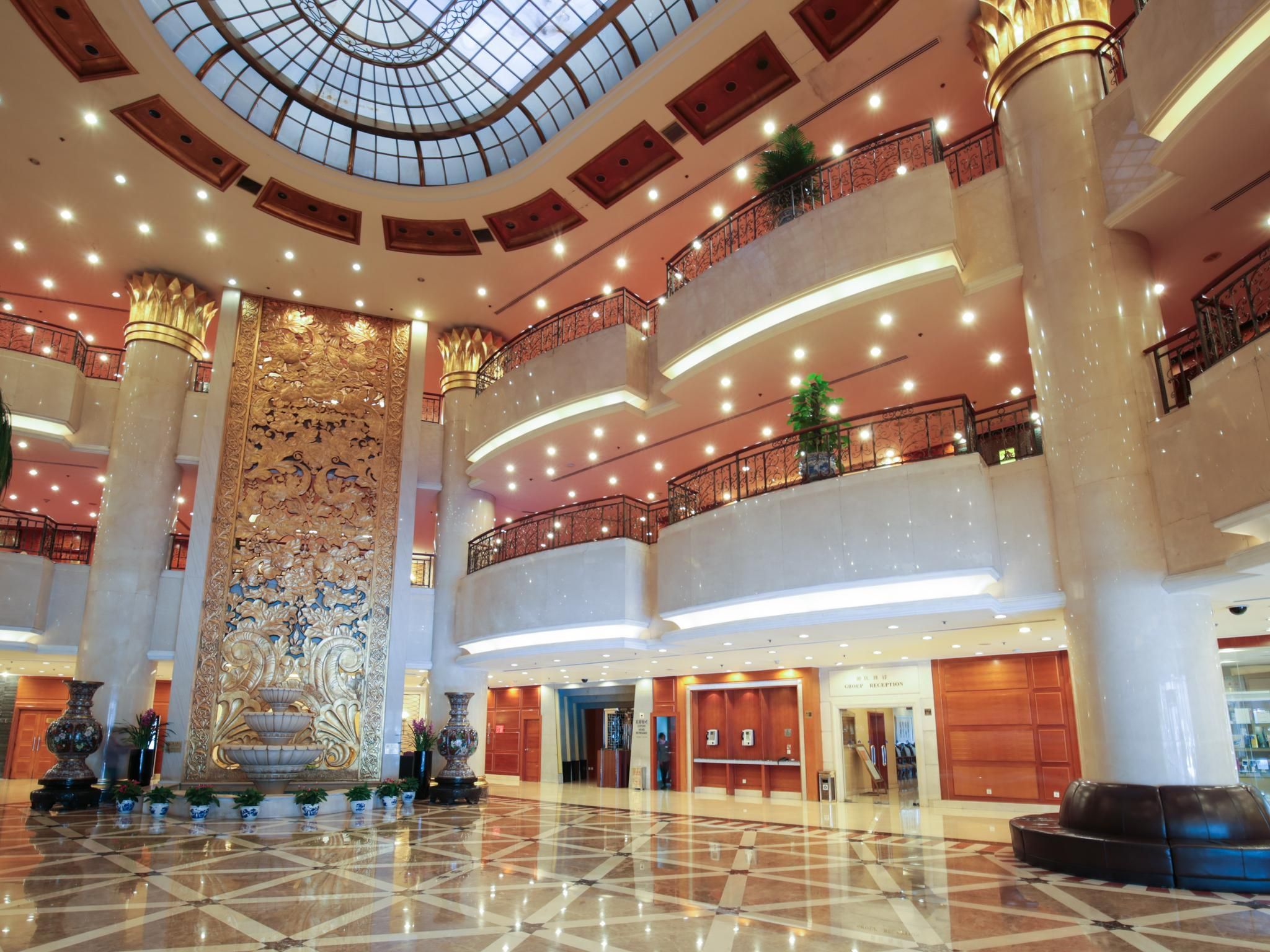 Beijing New Century Hotel