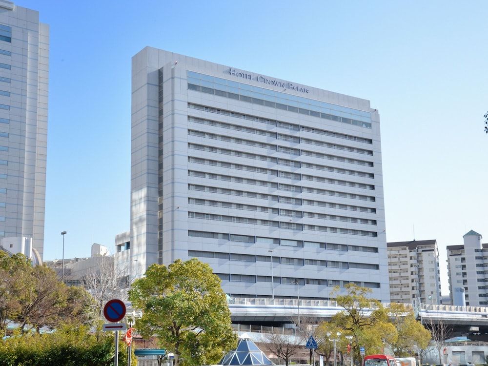 undefined Kobe Marriott Hotel 2