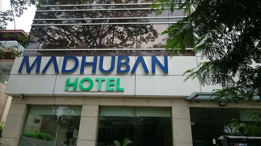 undefined Madhuban Hotel 7