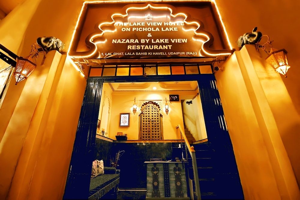 undefined The Lake View Hotel- On Lake Pichola