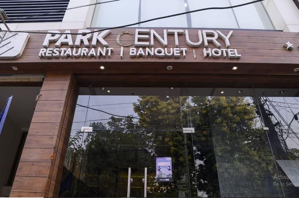 undefined Park Century 9