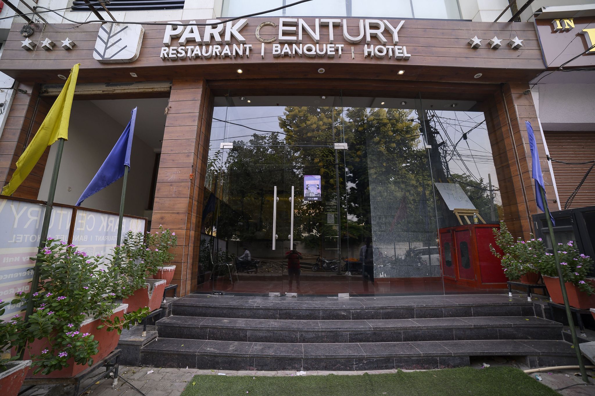 undefined Park Century 8