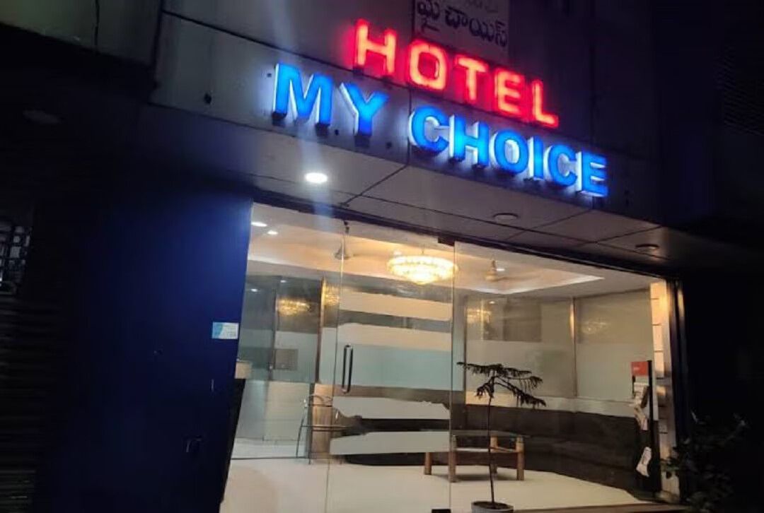 undefined FabHotel My Choice Abids