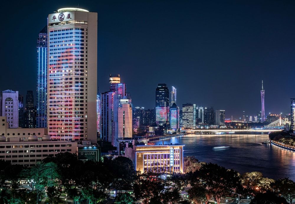undefined Hotel Landmark Canton