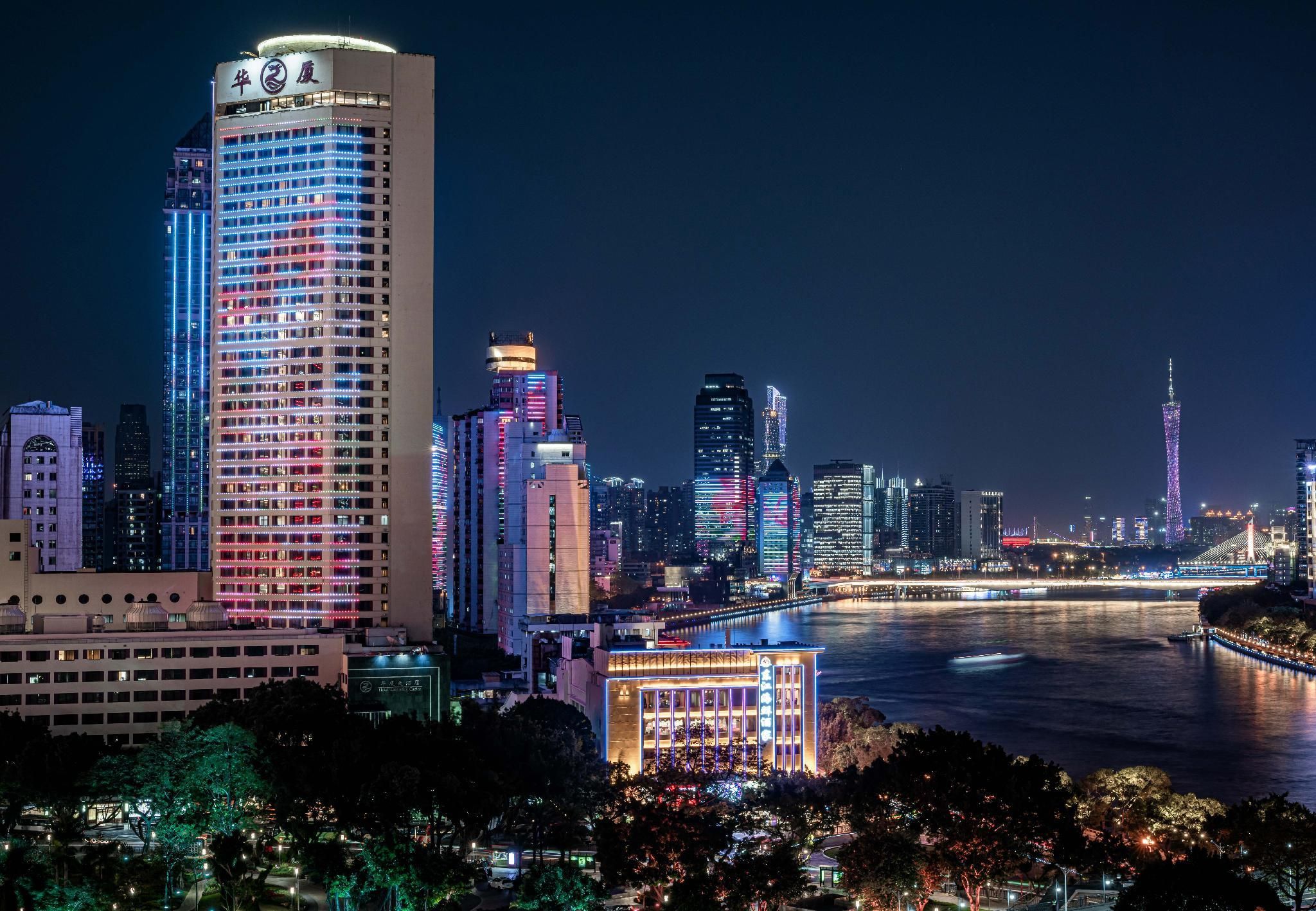 undefined Hotel Landmark Canton 3