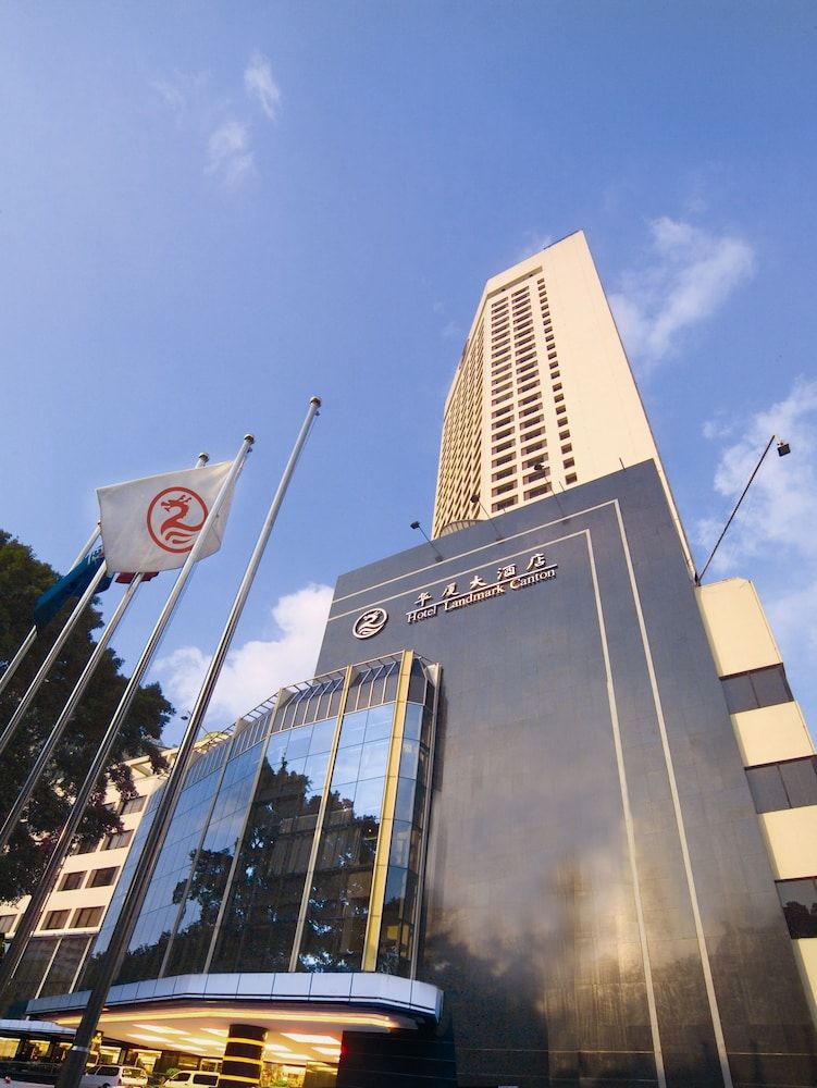 undefined Hotel Landmark Canton 2