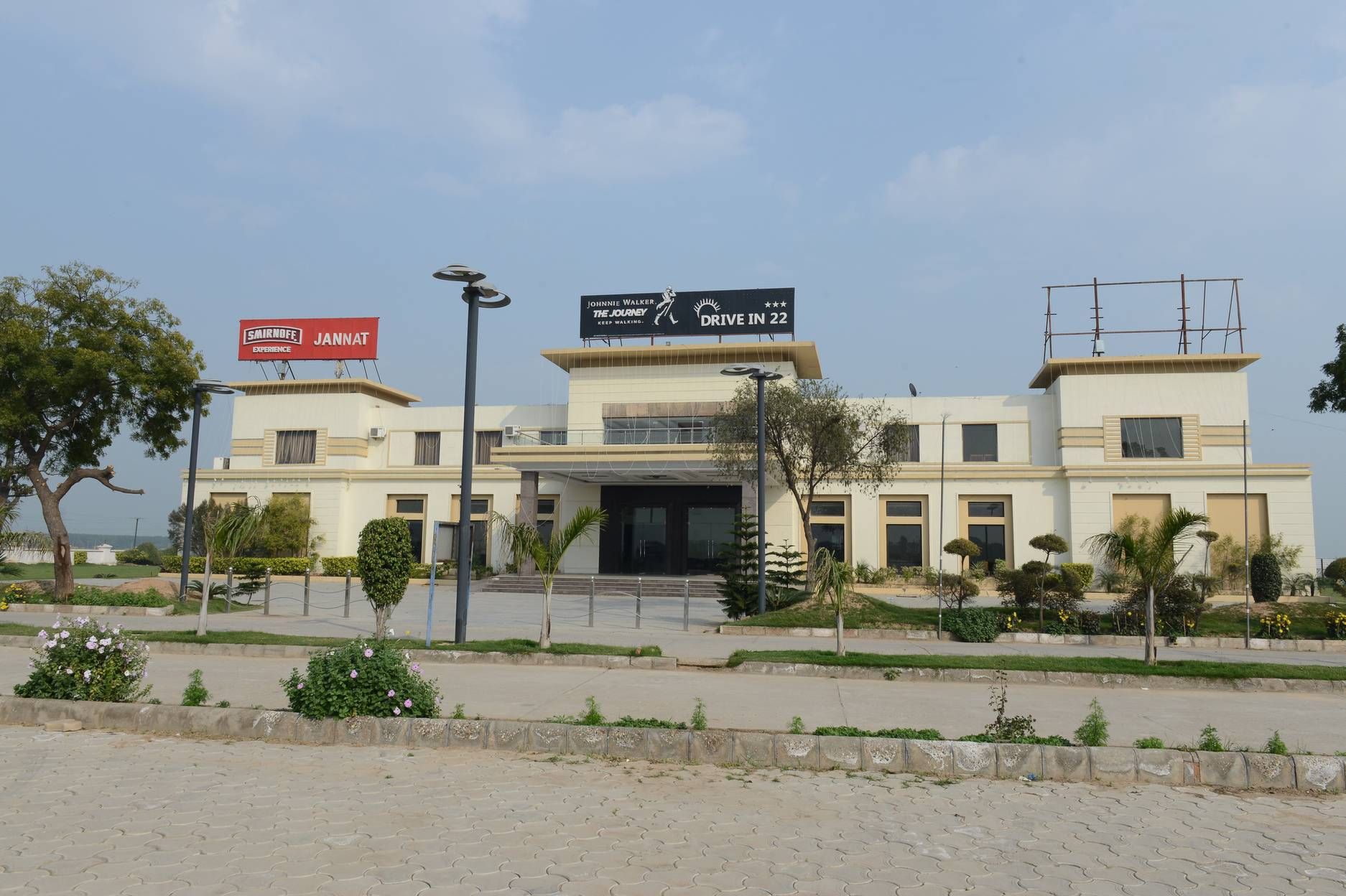 undefined DRIVE IN 22 8