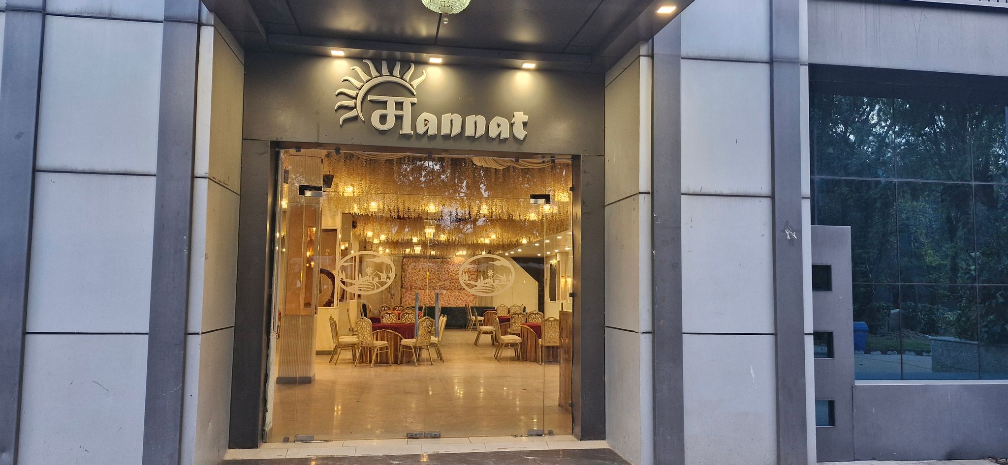 undefined DRIVE IN 22 9