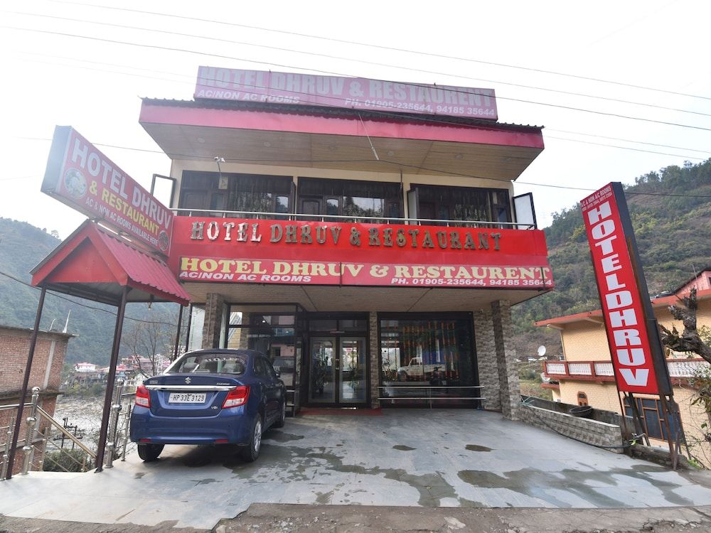 undefined OYO 28027 Hotel Dhruv 2