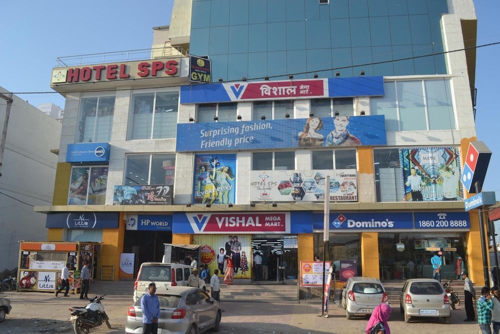 undefined Hotel SPS Inn 8
