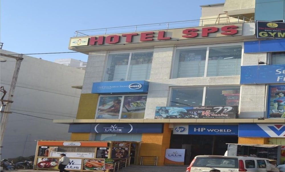 undefined Hotel SPS Inn 7