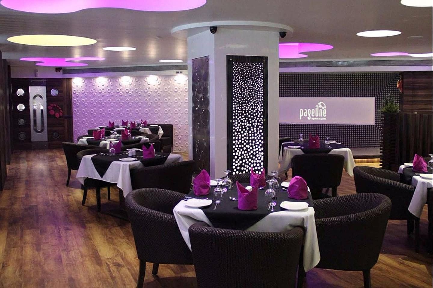 Food & Dining