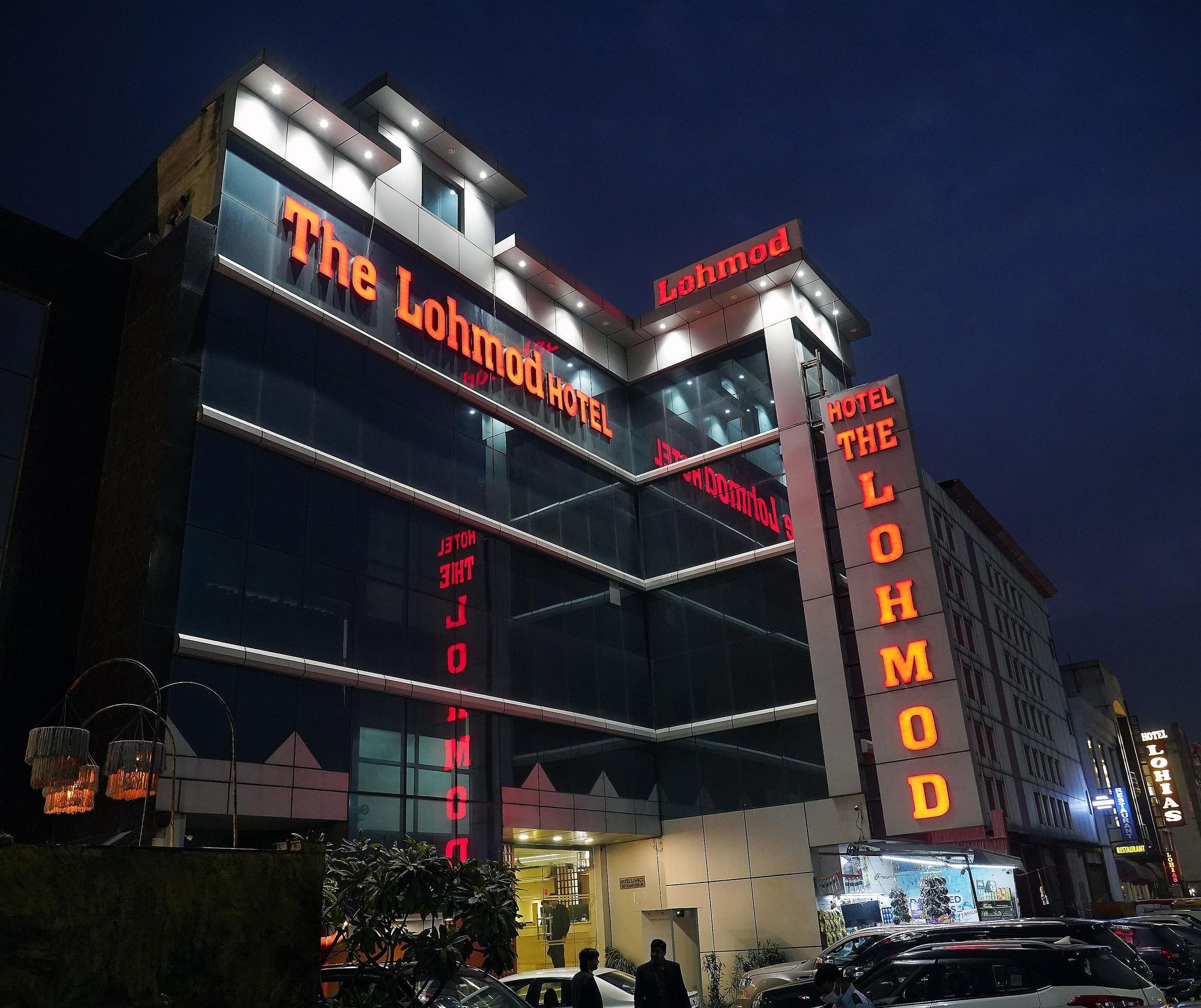 undefined The Lohmod Hotel 10
